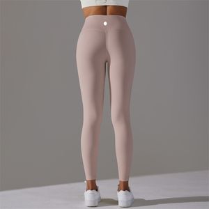 Lu Yoga Nine Punti Pantaloni senza imbarazzo Linea nudo Bodyfitting Donne ad alta vita ad alto contenuto di pesca Pantaloni idonei dell'anca