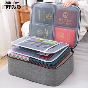 Home Certificate Storage Bag Large Capacity Home Certificate Passport Card Bag Waterproof Folder File Arrangement Storage Bag