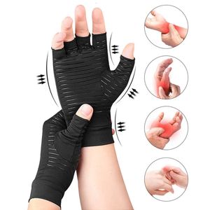 1 Pair Compression Gloves Hand Copper Arthritis Gloves Joint Pain Relief Half Finger Anti-slip Therapy Gloves For Womens Mens 240425