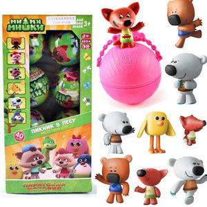 LOL Surprise Egg Doll Mimi Bear Toys لجمع دمى Reborn Realistic LOL في الكرة للأطفال 8pcs تعيين Egg Gift Box Pac231J