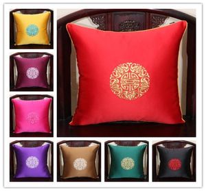 Lucky Chinese Luxury Feliz Natal Cushion Capa travesseiro Fino Bordado Decorativo Sofá Cadeira de Back Support Pillow1292146