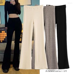 Women's Pants Long Leg Filter 2.0 High Waist Slim Looking Smooth Micro-Flared Micro-Pull Mop Knitted Trousers Leggings