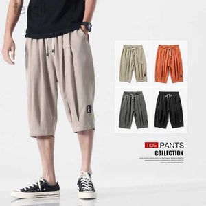 Men's Shorts 2024 Outdoor Korean Running Shorts Quick-drying Workout Training Breathable Cotton Basketball Cool Thin Men Jogging Shorts d240426