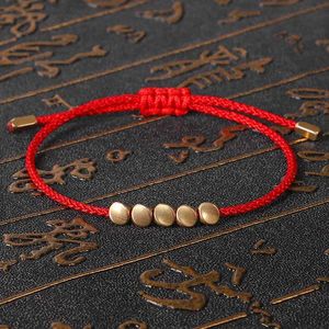 Beaded Handmade Xizang Buddhist Armband Handvävda kopparpärlor Lyckligt rep och lämpligt för kvinnor Män unika gåvor