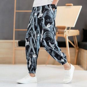 Printed Men Harem Pants Elastic Waist Loose Joggers Streetwear Chinese Vintage Casual Pants Trousers Men S-3XL2667