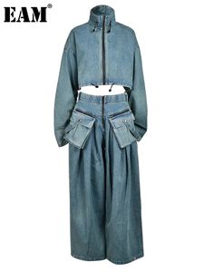 Eam Blue Two Piece Suit Denim Jacket Big Size Wide Ben Pants Stand Collar Women Fashion Spring Autumn 2024 CPG0370 240415