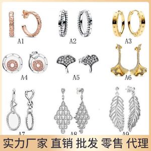 S925 sier panjiaduola earrings ginkgo biloba dynamic dance earrings leaveven logo earrings leaf earrings