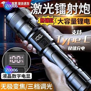 LED -fackla ficklampor Camping Super Bright ficklampor Torches Nyaste mini Portable High Brightes Torch Tums Strong Light ficklampan Stark ljus 200000 Lumens SK