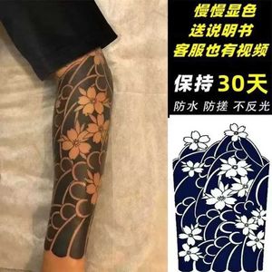 Tatuering Överföring Herbal Tattoo Stickers Chinese Dragon Arm Waterproof Temporary Tattoos Man Traditionell Tatto Festival Billiga varor Art Tatoo 240427