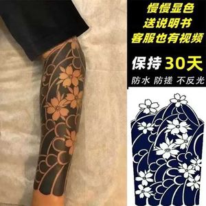 Tattoo Transfer Kräuter -Tattoo -Aufkleber Chinesische Drachenarm Arm wasserdichte temporäre Tattoos Mann traditionelles Tatto Festival billige Waren Kunst Tatoo 240427