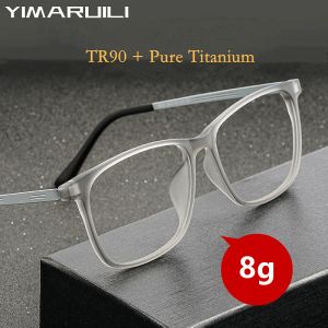 Linser Yimaruili Super Light Titanium Allo Eyeglasses Frame Big Face Fashion Myopia Square Optical Recept Glasses Frame Men 9825