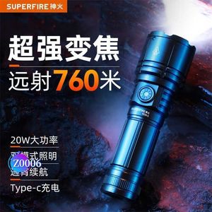 Self Protective Flashlight Strong Light Charging Explosive Flash Rx50s Flashlight Strong Light Flashlight Super Bright Long Range Typec Charging Outdoor Small Ho