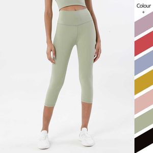 Eggings Capris Yoga Pants Gym Abbiti Donne Leging Solido Colore Solido Elementi di sollevamento dell'anca allinea