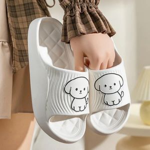 Trend Cartoon Puppy Summer Pau