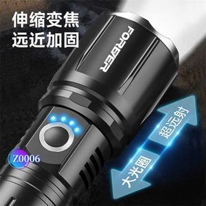 Self Protective Flashlight Strong Light Charging Explosive Flash Permanent Bicycle Riding Equipment Accessories Strong Light Flashlight Home Outdoor Survival Z