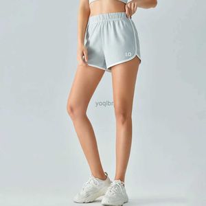 Kvinnors shorts Kvinnors sommarmodesport Loose Yoga Shorts Elastic midja Casual Solid Color Womens bekväm shortsl2404