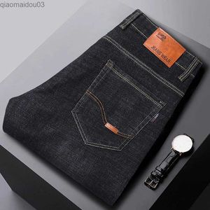 Men's Jeans Mens denim jeans thin summer casual fashion business pants classic new arrival elastic regular suitable for straight pantsL2404