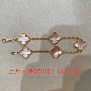 Pulseira de designer de luxo de primeira classe Vancleff 925 Silver Sterling Silver Pink Beihua Bracelete com 18k Gold Pink Beimu Rosa Clover Lucky Grass White Bleibei Bracelete