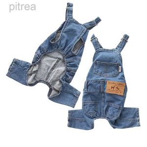 Собачья одежда мода Pet Jean одежда для собак для собак джинсовая брюка.