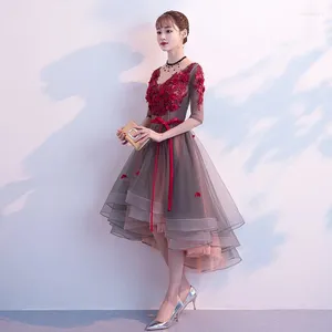Party Dresses Hong Hu Formell aftonklänning för kvinnor 2024 Front Short Back Long Korean Bride Dignified Elegant Banket Wedding Red Grey