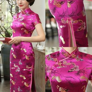 Ethnic Clothing Spring Summer Satin Qipao Pink Butterfly Print Cheongsams Women Elegant Long Dress Chinese Tradition Dresses Sexy Vestidos