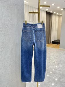 Women's Jeans 2024 Fashion Straight Leg Ripped High Quality Retro Loose Blue Full Trousers