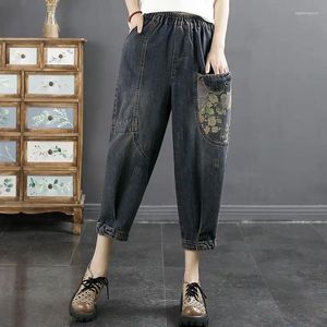 Women's Jeans 2024 Arrival Summer Women Loose Pockets Patchwork Cotton Denim Calf-length Pants Casual Elastic Waist Harem P772