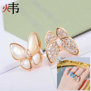 Designer versão alta Fritillaria Light Luxury Luxury Abertura dupla anel de borboleta fêmea de ouro rosa com diamante e dedo indicador simples personalizado