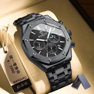 Wristwatches Home>Labels>Mens Leisure Luxury Luminous BINBOND B0161 Watch>Stainless Steel Waterproof Mens Date Table Q240426