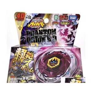 4d Beyblades Original Takara Tomy Japan Beyblade Metal Fusion BB118 Phantom Orion BD Launcher 201217 Drop Leverans Toys Presents Clas3089