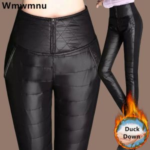 Capris Winter Thicken Pencil Pants Women's Casual Duck Down Warm Pantalones Slim High Waist Windproof Leggings Trousers New Mom Spodnie