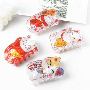 Hair Clips Barrettes YHJ New Cartoon Fun Wealth Cat Cute Year Auspicious Little Animal Claw Clip Popular Womens Accessories