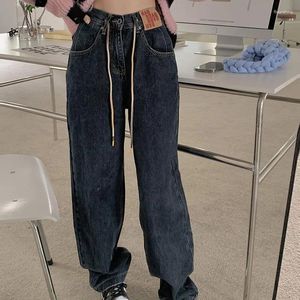 Women's Jeans 2024 Autumn Easy Broad Leg Harun Elastic Waist Drawstring Cowboy Straight Cylinder Mopping The Floor Pants