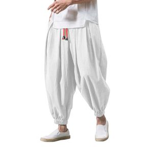 Men's Pants Loose casual wide sports pants for mens goods pants elastic solid pants for mens summer loose fitness bags street clothes PantalonesL2404