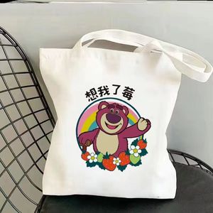 Designer bag Large bag tote bag capacity canvas tote bag Shopping bag Fashion street travel leisure handbag05