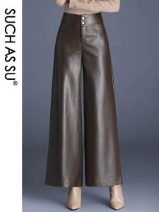 CAPRIS 고품질 여성 포켓 넓은 다리 바지 2023 가을 겨울 슬림 피트 alklelength culottes pu 가죽 탄성 허리 여성 1711