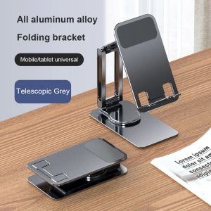 Подставки складной подставки для мобильного телефона Universal Handsfree Holder Holder Desk Crackte Регулируемый алюминиевый сплав для домашнего офиса