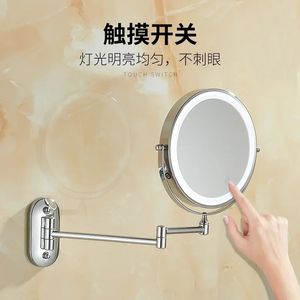 2024 Nya 8 tum väggmonterade badrumsspegel Justerbar LED Makeup Mirror 10x förstoring Touch Vanity Cosmetic Mirrors with Lightfor