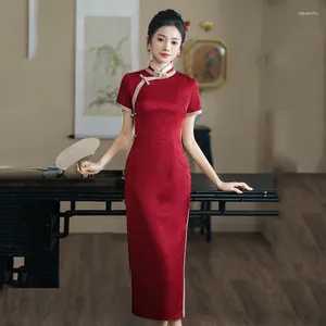 エスニック服の女性中国語スタイルレッドチョンサムサマーシルクドレスプラスサイズのサイズ半袖パーティーコスチュームビンテージQIPAO