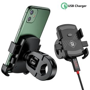 Chargers Motorcykel Mobiltelefon Support TreelBar USB Charger Bracket GPS Cykel Stand Bike Mobiltelefonhållare för smartphone -tillbehör