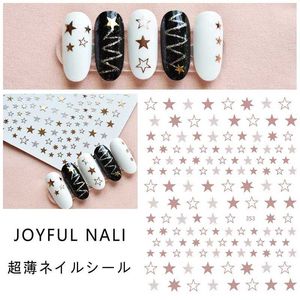 N9F9 Tattoo Transfer 1PC 3D Nail Sticker Self-Adhesive Stars Manicure Body Face Stickers Makeup Accessories Nails Art Decoration 240427