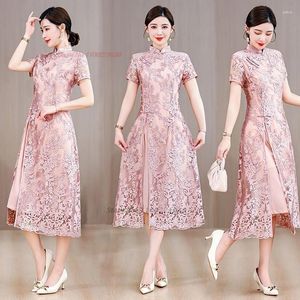 Ethnic Clothing 2024 Chinese Traditional Dress Lace Qipao National Flower Embroidery Cheongsam A-line Oriental Elegant Wedding Party