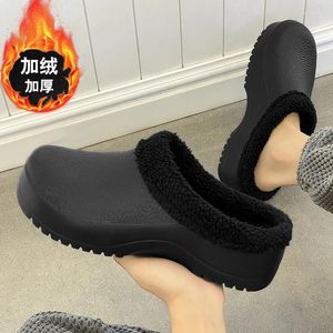 Slippers Winter Velvet Plus Couple's Non-Slip Light Slipper For Men And Women Soft Comfort Men's Outdoor Waterproof Chef Shoe