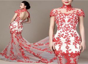 Ultimo affascinante abiti da sposa senza collo sexy personalizzato in pizzo rosso e rosso abiti da sposa sirena da sposa1481983