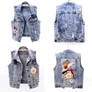 Women's Beaded Denim Vest Sleeveless Tops Cropped Cardigan Streetwear Korean Fashion Spring Autumn Thin Coat High Quality GC9118