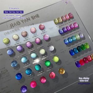 キットELEANOS GALAXY 25 COLORS CAT EYE GEL POLISH SET COLOR SWATCH 9DマグネットジェルトップコートUV LEDジェルコレクションネイルジェルキット