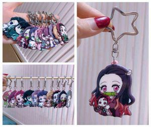 10Pcs/set Anime Demon Keychain Womens Tanjirou Kamado Nezuko Tomioka Giyuu Kimetsu No Yaiba Acrylic Key Chain Random H11263359474