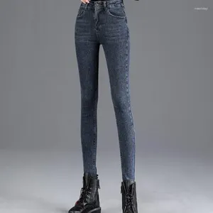 Kvinnors jeans mode hög midja kvinnor snäva mager blyertsbyxor svart elastisk denim