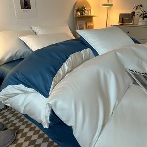 Luxury Satin Bedding Set Four Piece Set Single Double Bed Duvet Cover Set King Size Bedding Kit Bed Cover Pillowcase Bed Linen 240422