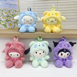 Pembe Melody Womens Sırt Çantası Küçük Peluş Çocuk Karikatür Sevimli Sırt Çantası Kuromi Kawaii Harajuku Kabarık Omuz Çantası